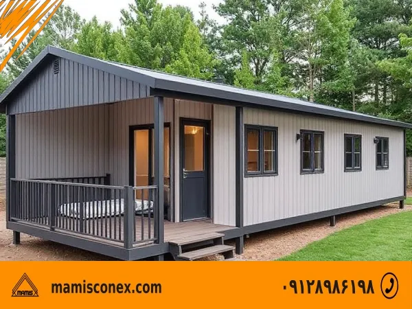 انکس خوابگاه