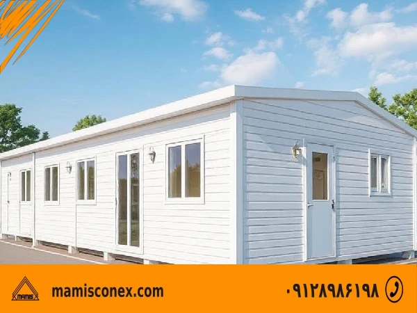 انکس خوابگاه