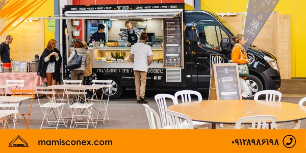 کانکس فست فود