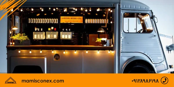 کانکس فست فود