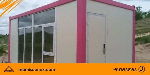 کمپ و کانکس پیش ساخته