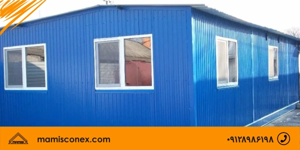 کمپ و کانکس پیش ساخته