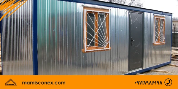 خانه کانکس پیش ساخته 12 متری