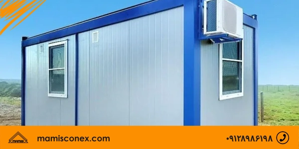 خانه پیش کانکس ساخته 4 متری