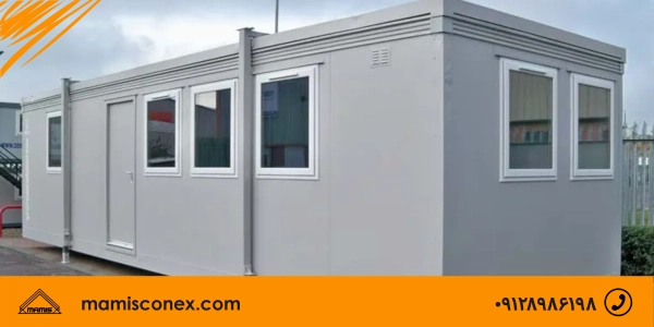 خانه پیش کانکس ساخته 4 متری