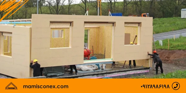 خانه پیش ساخته