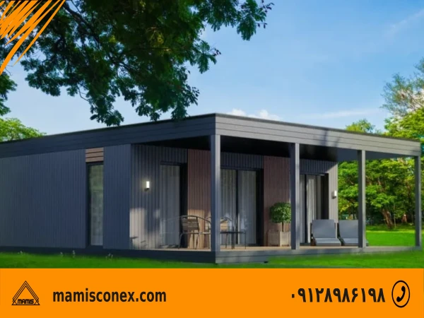 کانکس 50 متری