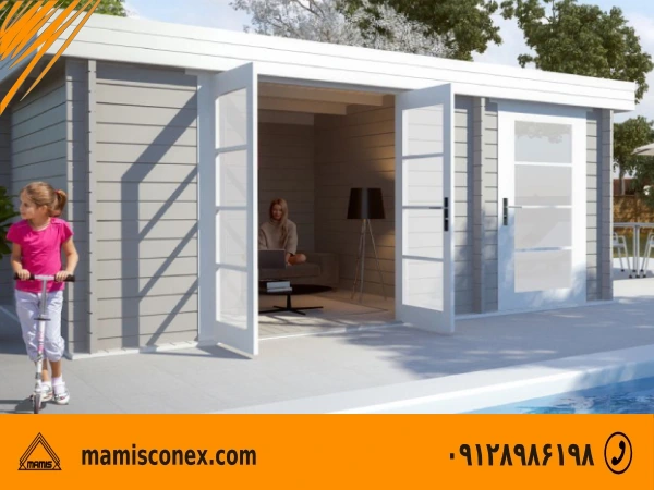 کانکس 15 متری