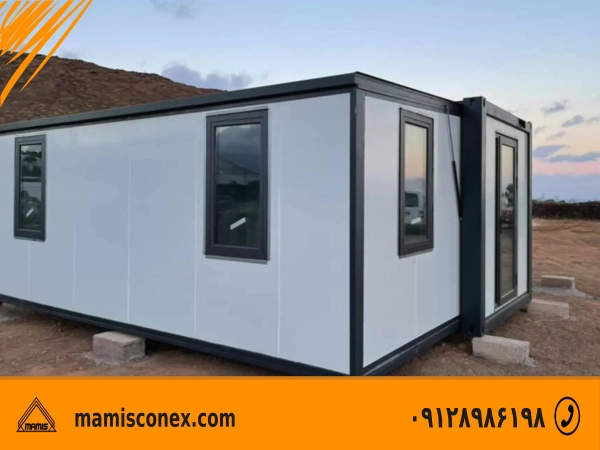 کانکس 50 متری