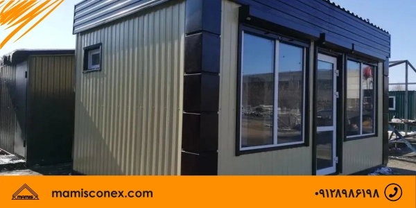 کانکس 10 متری