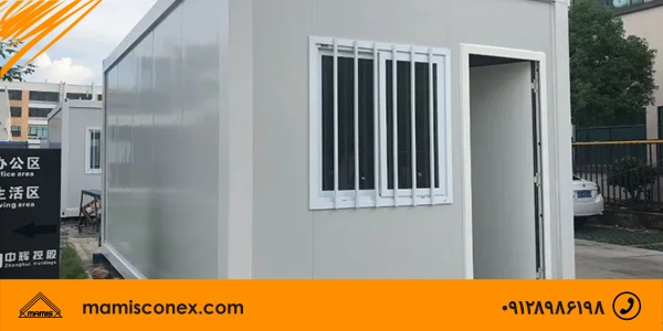 کانکس 10 متری