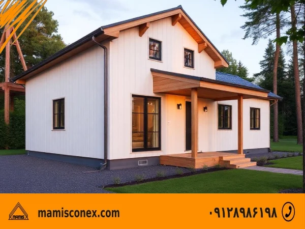 کانکس اقامتی