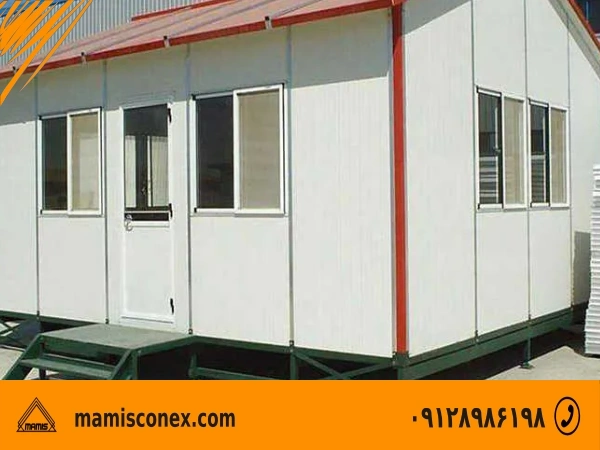 کانکس آکوستیک