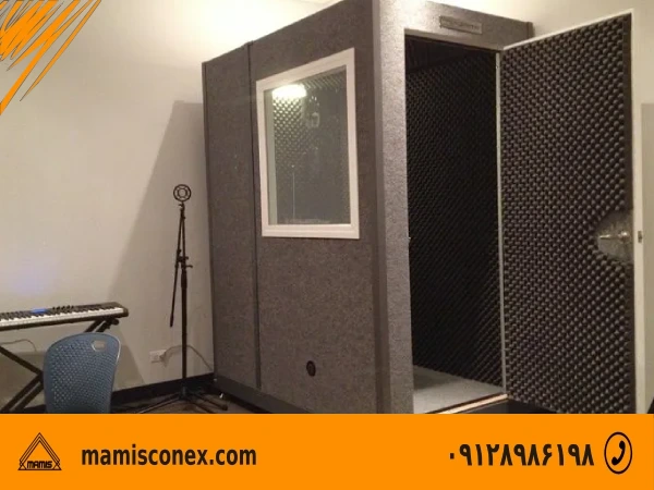 خرید کانکس آکوستیک آماده